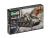 Revell M7 HMC Priest