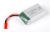 Lipo 3,7 volt  2000mah - Spyrit LR 